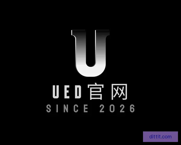 了解UED官网